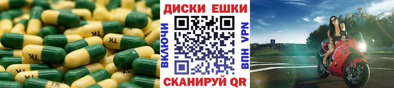 Экстази louis Vuitton  Ростов-на-Дону 