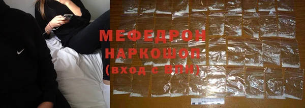 кокаин VHQ Кодинск
