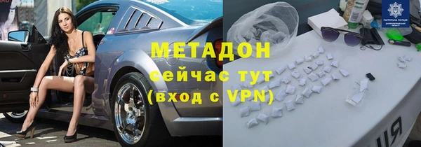MDMA Козельск
