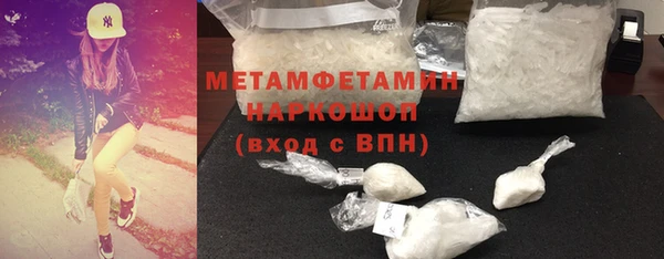 марки nbome Козловка