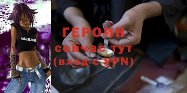 MDMA Козельск