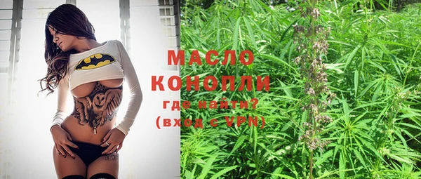 MDMA Козельск