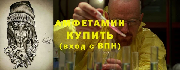 кокаин VHQ Кодинск