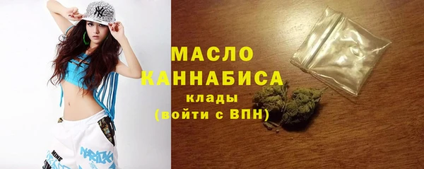 MDMA Козельск