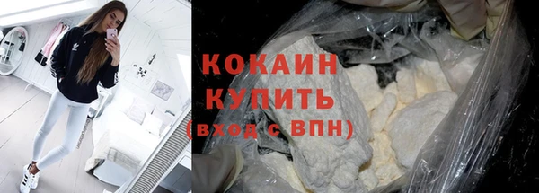 марки nbome Козловка