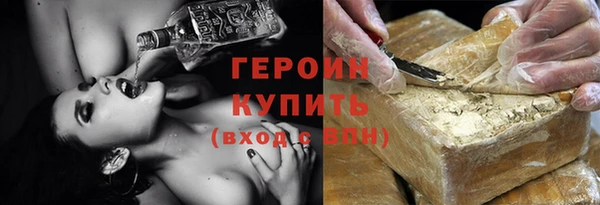 MDMA Козельск