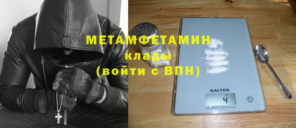 марки nbome Козловка