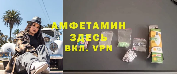 марки nbome Козловка
