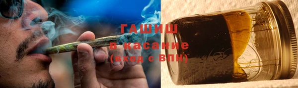 марки nbome Козловка