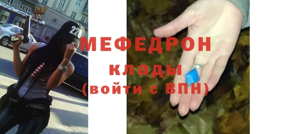 кокаин VHQ Кодинск