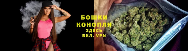 марки nbome Козловка