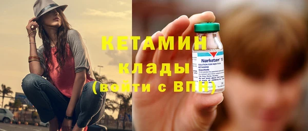 марки nbome Козловка