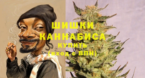 марки nbome Козловка