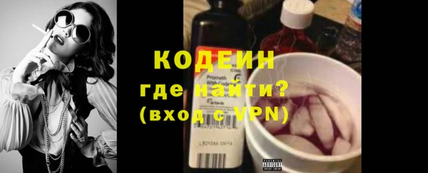 марки nbome Козловка