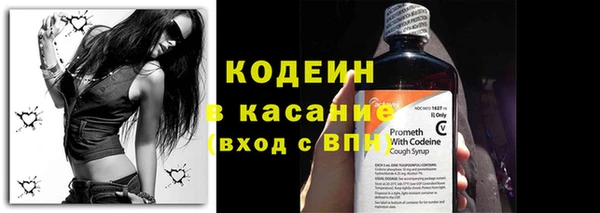 марки nbome Козловка