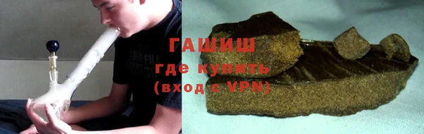 кокаин VHQ Кодинск
