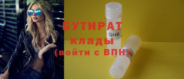 кокаин VHQ Кодинск