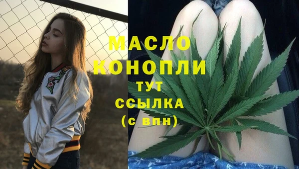 кокаин VHQ Кодинск