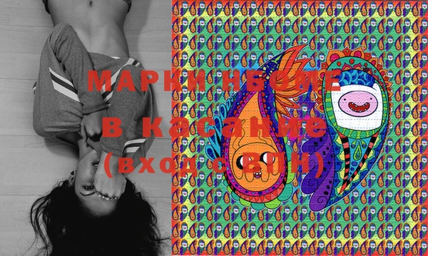 MDMA Козельск