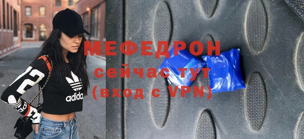 кокаин VHQ Кодинск