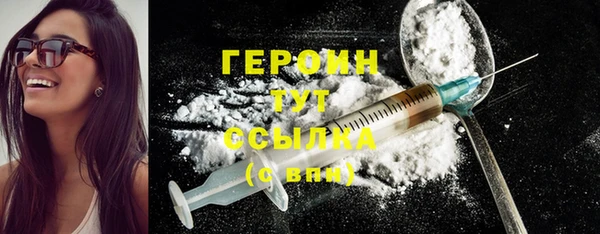 MDMA Козельск