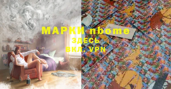MDMA Козельск