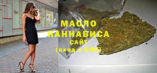 марки nbome Козловка
