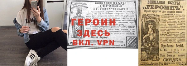 MDMA Козельск