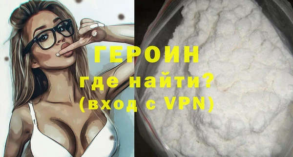 MDMA Козельск