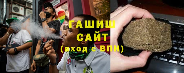 MDMA Козельск