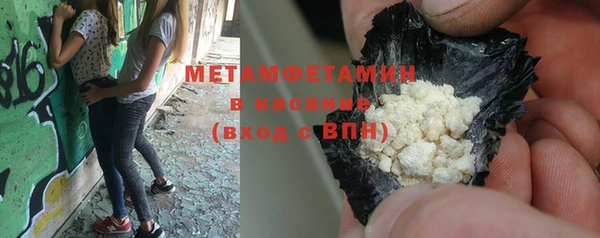 MDMA Козельск