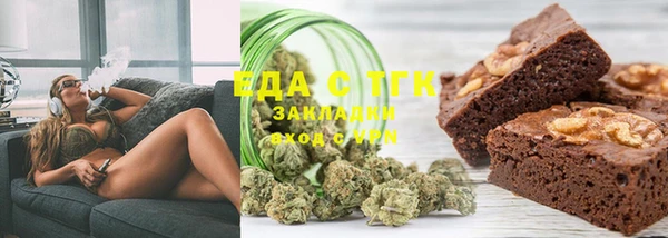 кокаин VHQ Кодинск