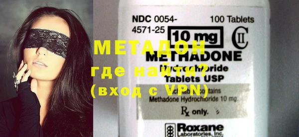 марки nbome Козловка