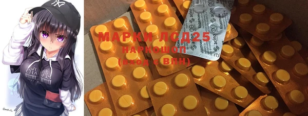 MDMA Козельск