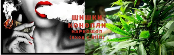 альфа пвп VHQ Абдулино