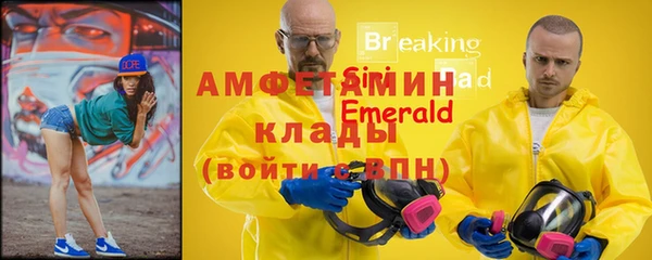 MDMA Козельск