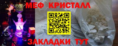 гидропоника Аргун