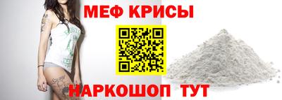 гидропоника Аргун