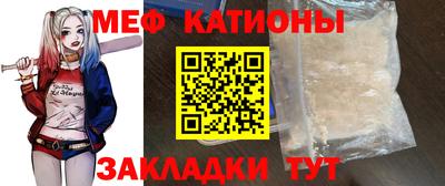 стаф Гусев