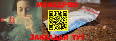стаф Гусев