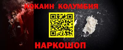 марихуана Гусиноозёрск