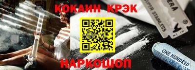 марихуана Гусиноозёрск