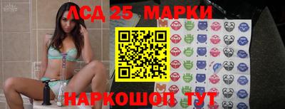 ALPHA-PVP Апшеронск