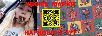 марихуана Гусиноозёрск