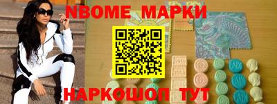 гидропоника Аргун