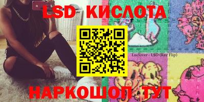 стаф Гусев
