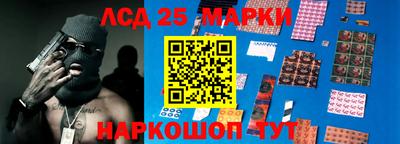 ешки Апрелевка