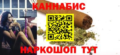 ешки Апрелевка