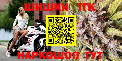 ешки Апрелевка