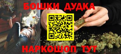стаф Гусев